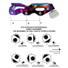 STARLIGHT+RISPORT AMBRA ELITE - STD Skates & Wheels - Official STD